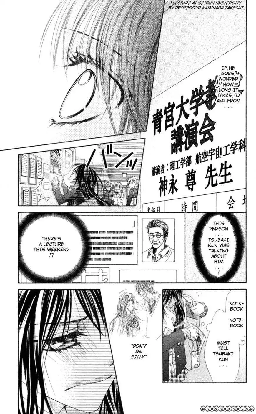 Kyou, Koi wo Hajimemasu Chapter 71 13